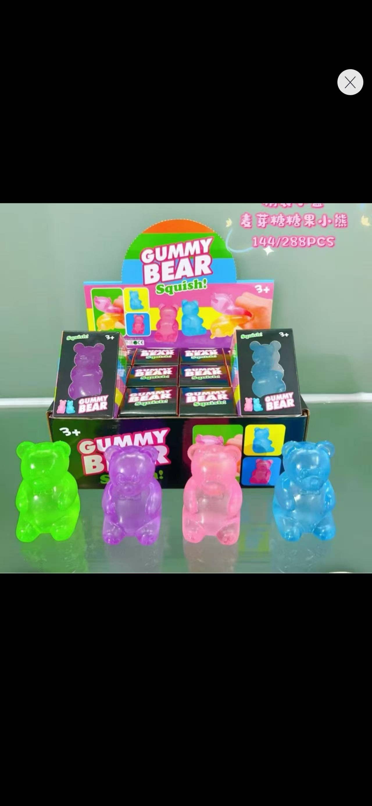 Squishy Solid Gummy Bear